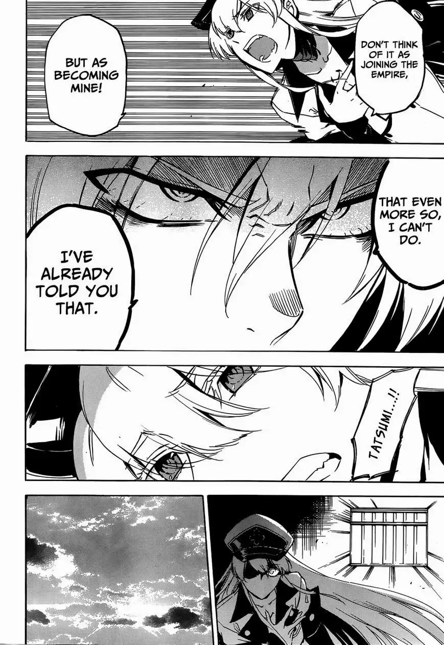 Akame ga Kill! Chapter 52.002 19